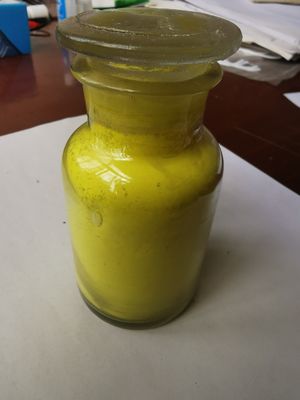 कैस 59804-37-4 टेनोक्सिकैम येलो क्रिस्टलीय पाउडर