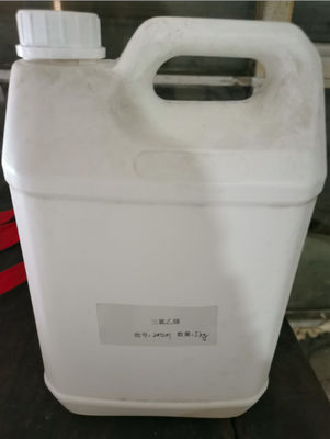 कैस 545-06-2 ट्राइक्लोरोएसेटोनिट्राइल मेडिसिन इंटरमीडिएट